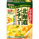 マグカップで北海道シチュー コーンクリーム 47g