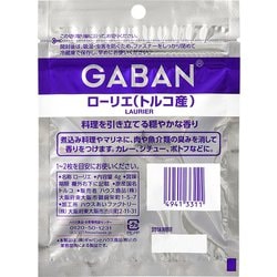 ヨドバシ.com - ハウス食品 ギャバンローリエホール袋（トルコ産）4g