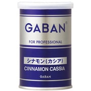 ギャバンシナモン缶55g [スパイス]