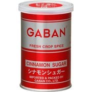 ギャバンシナモンシュガー缶120g [スパイス]