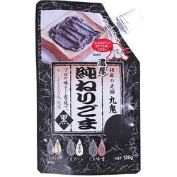 純ねりごま 黒 120g