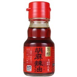 胡麻辣油 45g