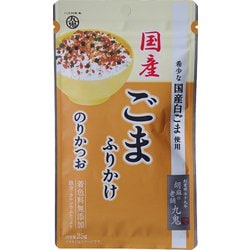 Amazon.co.jp: 磯ごま一番 3袋セット（ふりかけ フリカケ 胡麻