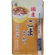 国産ごまふりかけ 25g