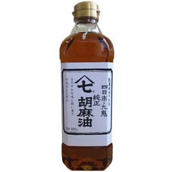 ヤマシチ純正胡麻油 600g