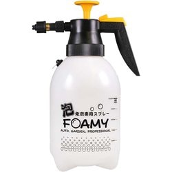 AF1500 オートフォーミー 洗車用 1.5L