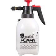 PF1500 プロフォーミー 家庭/業務用1.5L
