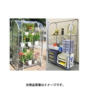 FR-1 フラワーラック
