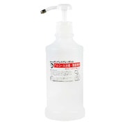 #695 ポンプ式スプレーボトル 650ml W