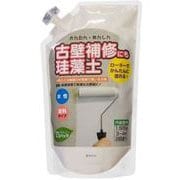 簡単安心珪藻土1.5kgホワイト