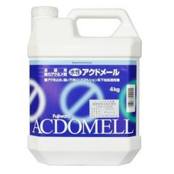 アクドメール 4kg