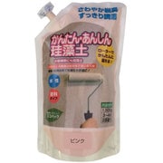 簡単安心珪藻土1.5kgパック ピンク