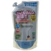 簡単安心珪藻土1.5kgパック ブルー