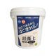 #47018 珪藻土壁材MIX 10kg ピーチ