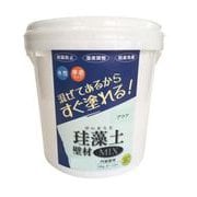 #47019 珪藻土壁材MIX 10kg アクア