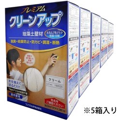 プレミアム珪藻土壁材5坪 クリーム