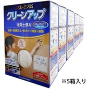 プレミアム珪藻土壁材5坪 クリーム
