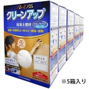 プレミアム珪藻土壁材5坪 アマイロ
