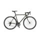 ロードバイク ANCHOR（アンカー） RNC3 Soraモデル 530mm フォレストカーキ RN3X53 1B01ZB
