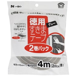 ヨドバシ.com - ニトムズ Nitto E0222 [すきまテープS 2巻パック