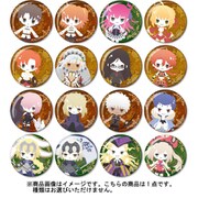 Fate/Grand Order Design produced by Sanrio トレーディング缶バッジ 1個 [コレクショントイ]
