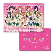 ラブライブ！ B5サイズ下じき μ's [キャラクターグッズ]