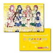ラブライブ！ B5サイズ下じき 虹ヶ咲スクールアイドル同好会 [キャラクターグッズ]