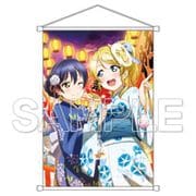 ラブライブ！ B2タペストリー μ's 絵里&海未 [キャラクターグッズ]