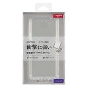 SB-SA87-HYAS/CL [Y！mobile セレクション Xperia8用 耐衝撃ハイブリッドケース クリア]
