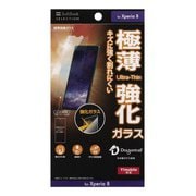SB-EF84-GASO/SM [Y！mobile セレクション Xperia8用 極薄保護ガラス]