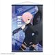 Fate/Grand Order 絶対魔獣戦線バビロニア B2タペストリー 1 マシュ・キリエライト [キャラクターグッズ]