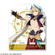 Fate/Grand Order 絶対魔獣戦線バビロニア アクリルスマホスタンド 4 ギルガメッシュ [キャラクターグッズ]