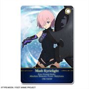 Fate/Grand Order 絶対魔獣戦線バビロニア レザーパスケース 2 マシュ・キリエライト [キャラクターグッズ]