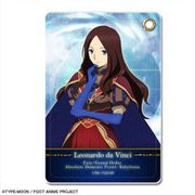 Fate/Grand Order 絶対魔獣戦線バビロニア レザーパスケース 5 レオナルド・ダ・ヴィンチ [キャラクターグッズ]