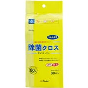 アルウエッティ 除菌クロス 詰替え用 80枚