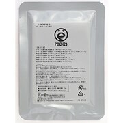e-pocket専用 二酸化塩素パウダー 1個