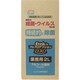 EtakinフルプロテクションZERO 業務用 2L