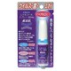 シアルコールスプレー風来坊 20ml