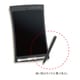 電子メモパッド ブギーボード Boogie Board BB-7用スタイラス 黒  1本入 F-BB7-ST-K