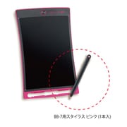 電子メモパッド Boogie Board(ブギーボード) BB-7用スタイラス ピンク 1本入 F-BB7-ST-P