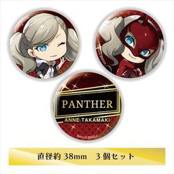 2025年最新】高巻杏 缶バッジ ペルソナの人気アイテム - メルカリ