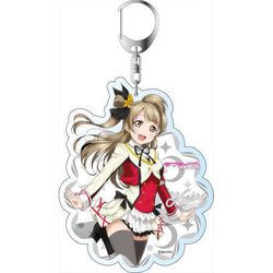 ヨドバシ Com コンテンツシード ラブライブ デカキーホルダー 南 ことり Vol 3 キャラクターグッズ 通販 全品無料配達