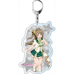 ヨドバシ Com コンテンツシード ラブライブ スクールアイドルフェスティバルall Stars デカキーホルダー 南 ことり キャラクターグッズ 通販 全品無料配達