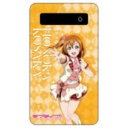 キャラクターグッズ ラブライブ!スクールアイドルフェスティバルALL STARS モバイルチャージャー 高坂穂乃果