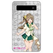キャラクターグッズ ラブライブ!スクールアイドルフェスティバルALL STARS モバイルチャージャー 南 ことり