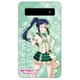 キャラクターグッズ ラブライブ！スクールアイドルフェスティバルALL STARS モバイルチャージャー 松浦果南