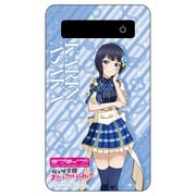 キャラクターグッズ ラブライブ!スクールアイドルフェスティバルALL STARS モバイルチャージャー 朝香果林