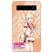キャラクターグッズ ラブライブ!スクールアイドルフェスティバルALL STARS モバイルチャージャー 宮下 愛
