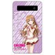 キャラクターグッズ ラブライブ！スクールアイドルフェスティバルALL STARS モバイルチャージャー 近江彼方