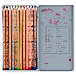 ヨドバシ Com サンリオ Sanrio ハローキティ 色鉛筆12色セット トリップ キャラクターグッズ 通販 全品無料配達